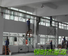 廈門保時杰清潔公司 一站式專業保潔服務，打造潔凈品質空間