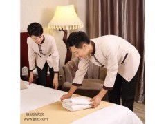 酒店保潔服務(wù) 如何選擇專業(yè)公司并借助精品酒店網(wǎng)實現(xiàn)高效管理