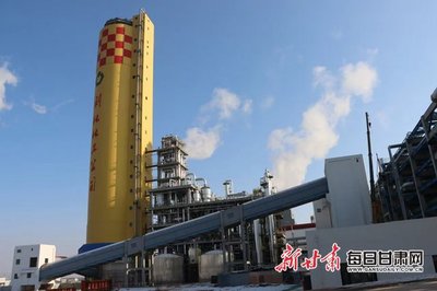 靖遠煤電清潔高效氣化氣綜合利用項目一期投產，專業(yè)保潔護航產業(yè)升級