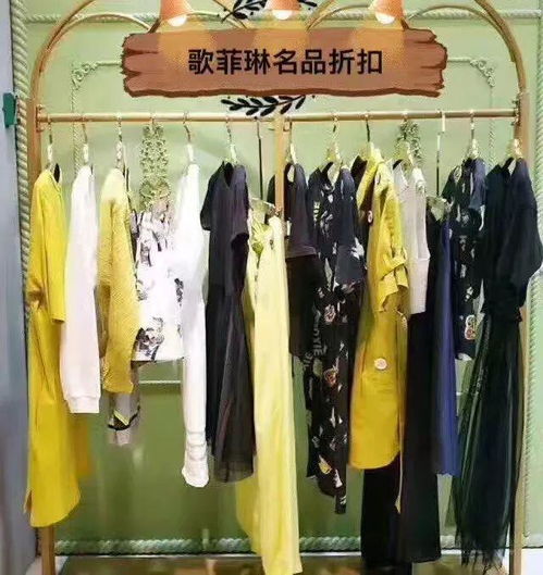 2018年中國服裝行業(yè)5大關(guān)鍵詞你了解多少 歌菲琳干貨